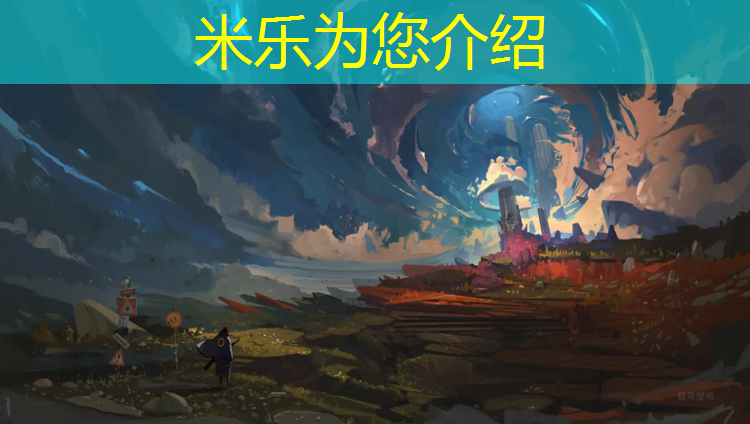 米樂(lè)m6官網(wǎng)登錄入口：東營(yíng)學(xué)校塑膠跑道規(guī)劃