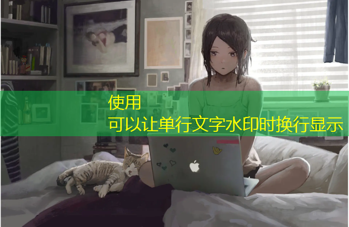 創(chuàng)意設計，以彩色透水路面實現(xiàn)綠色未來城市規(guī)劃